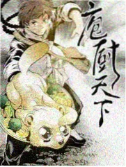 国产极品久久收录的慢综艺慢生活实验